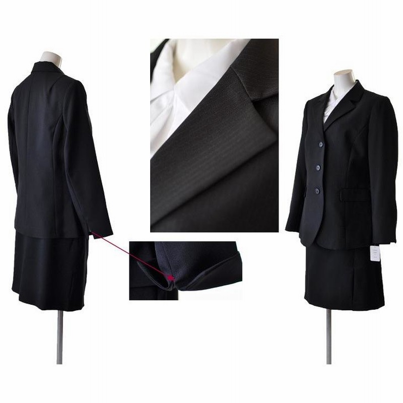 レディース 事務服 3点セット 会社 事務所 内勤 制服 大きい