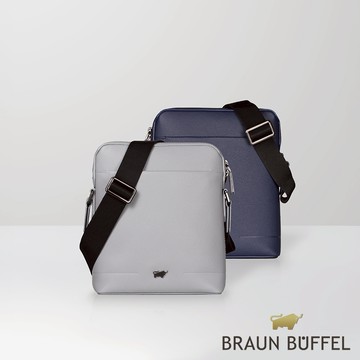 【BRAUN BUFFEL】格瑞克-E 直式斜背包-多色賣場(德國小金牛台灣總代理)/BF573-17