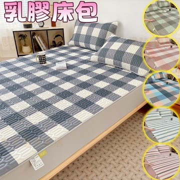 ✨新品免運 台灣出貨✨乳膠床包 冰絲床包 乳膠涼席 乳膠涼墊 冰絲涼席 床包 涼席 單/雙人床包 全包圍設計 吸濕透氣