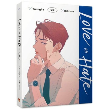 Love or Hate(02)