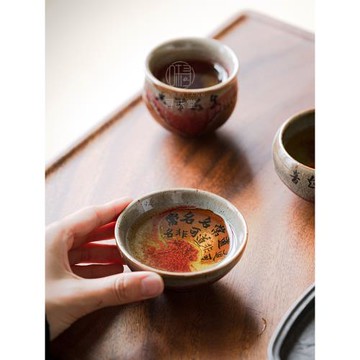 柴燒釉里紅手繪茶杯｜復古風柴窯品茗杯李輝熠手工主人杯茶具單杯