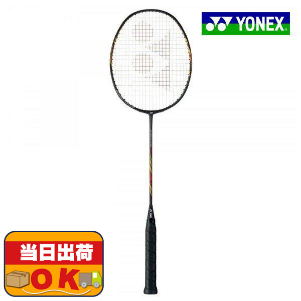 即出荷】ヨネックス YONEX バドミントン ラケット ナノフレア 800