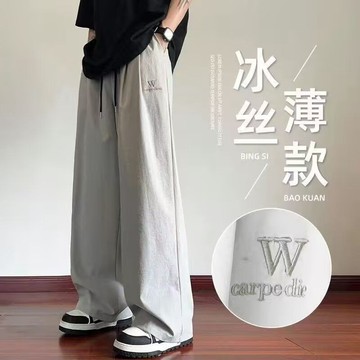 【老林】夏季青少年 帥氣休閒褲子 潮流 高中初中學生男裝 運動褲男孩大童