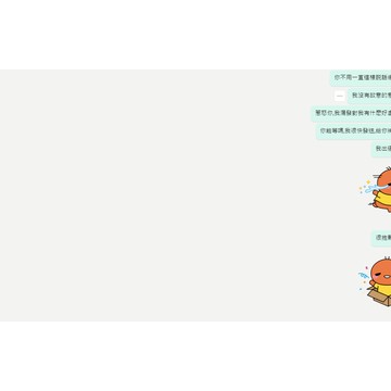 補發補發補發補發補發補發