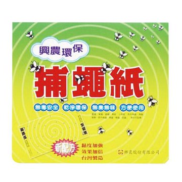 興農環保捕蠅紙24.5x45cm/5片/包