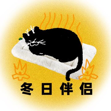CUL貓咪墊子貓窩狗窩冬季保暖貓背包外出便攜太空艙寵物睡軟墊