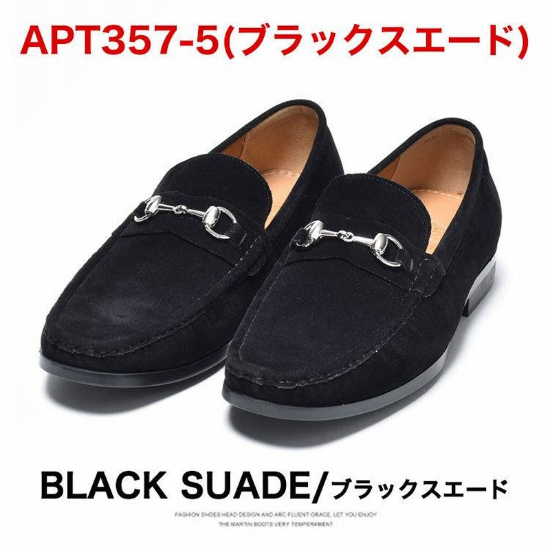 スリッポン メンズ メンズスリッポン 靴 ドライビングシューズ