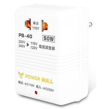 【NDr.AV】聖岡科技 動力公牛 電壓調整器 PB-40 過熱自動斷電