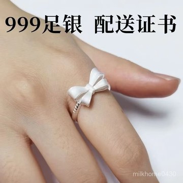 💕限時下殺💕999足銀蝴蝶結純銀戒指女小衆設計指環輕奢高級感生日情人節禮物