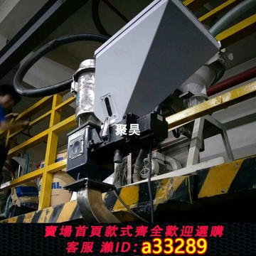 {可打統編 超低價}聚昊SCM-30-16觸屏電機色母原料回料 單色色母機計量式混合儀輔機