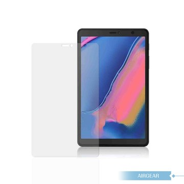 airgearsamsung galaxy tab a 8.0 with s pen(2019)