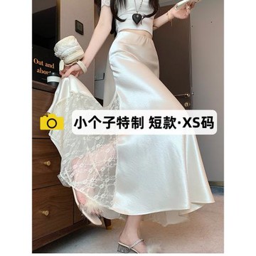 150小個子醋酸緞面魚尾半身裙女夏季高腰修身包臀裙蕾絲拼接裙子