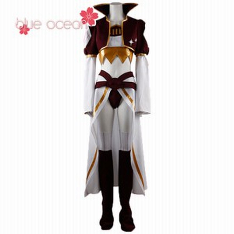 Ff9 Final Fantasy Ix ファイナルファンタジーix クジャ 風 コスプレ衣装 Cosplay ハロウィン イベント パーティー 仮装 通販 Lineポイント最大1 0 Get Lineショッピング