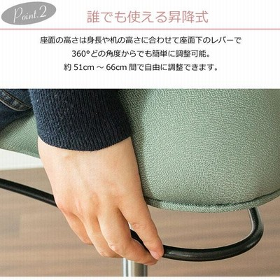 バランスチェア　昇降式　プロポーションスツール(美品)