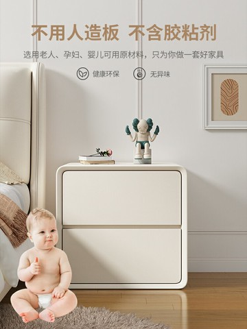 實木床頭櫃新款簡約現代小型迷你輕奢奶油風床邊櫃臥室家用儲物櫃 幸福驛站