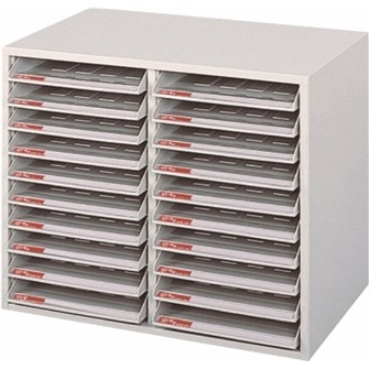 SY-B4-220H-OP 20抽 B4開放式效率櫃/資料櫃