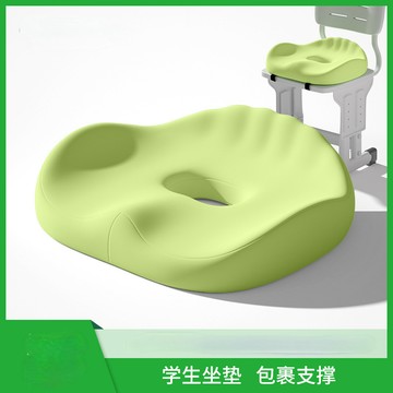 辦公室記憶棉坐墊 椅墊 防屁股痛屁墊 墊子 學生坐墊 久坐座墊