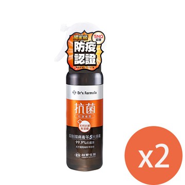 【Dr. Formula 台塑生醫】抗菌防護噴霧(橘) 255g *2瓶