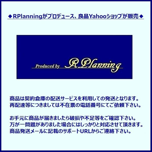 bohaojp カトラリースプーンフォーク3点セット食器セット 弁当用 携帯便利 菜箸.