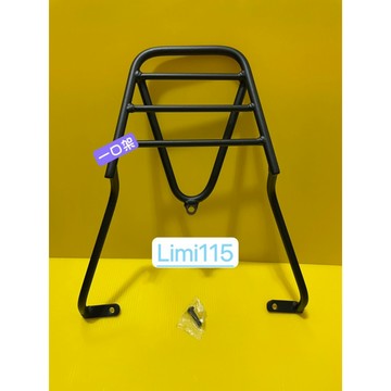 } 一口架 { ~現貨~ 山葉 YAMAHA LIMI 115  後架 後箱架 漢堡架 貨架 後貨架