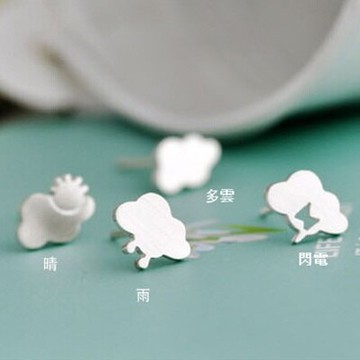 925純銀耳環耳針式耳飾-時尚簡約百搭天氣母親節生日情人節禮物女飾品5款73ag162【獨家進口】【米蘭精品】