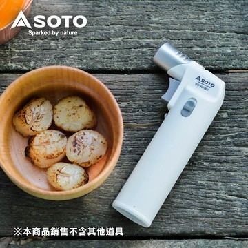 日本SOTO輕巧填充式瓦斯噴槍 KC-401WHEXP 單手用/附底座/甜點用