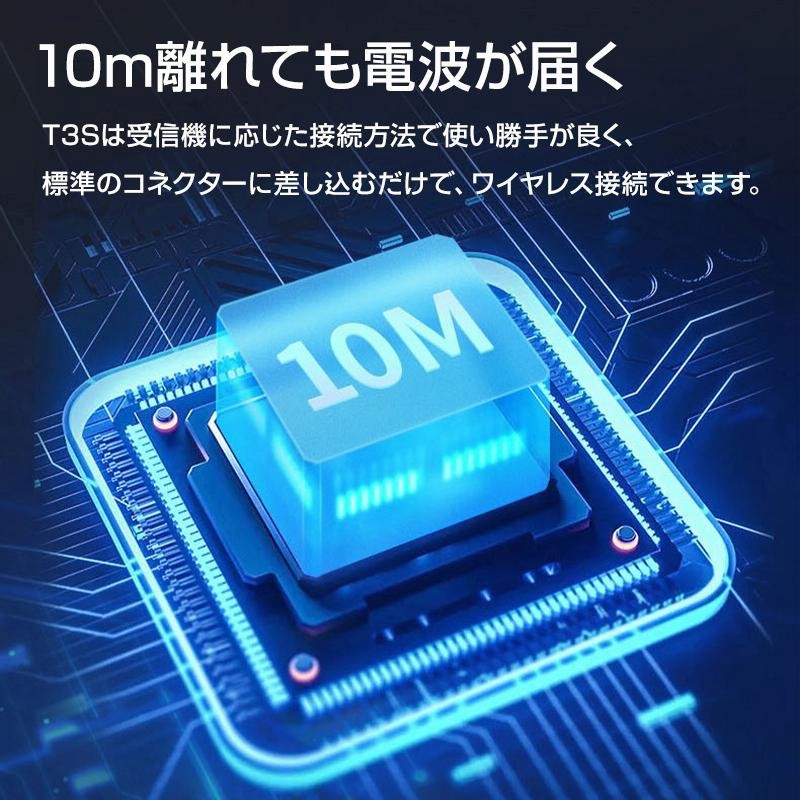 GameSir T3S コントローラー ゲームパッド 2台セット 技適認証済 GameSir T3S コントローラー ゲームパッド 2台セット Bluetooth
