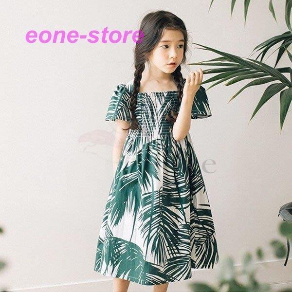 激安店舗 送料無料 子供ワンピース 女の子 無地 親子 大人 キッズワンピース 夏 韓国 子供服 通園 通学 コットン かわいい ベージュ 子ども 子供服 結婚式 七五三 卒業式 プリンセスドレス 誕生日プレゼント ブラック 黒 白 1 130 140 150 160 165