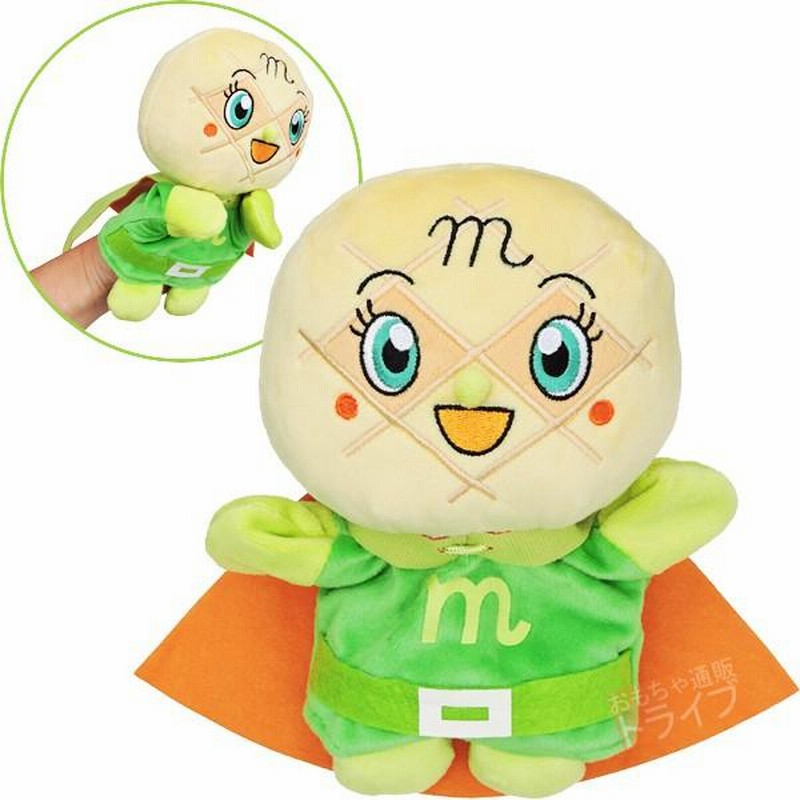 それいけ アンパンマン ハンドパペット S ぬいぐるみ 3体組 B それいけ アンパンマン ハンドパペット S ぬいぐるみ 3体組 B