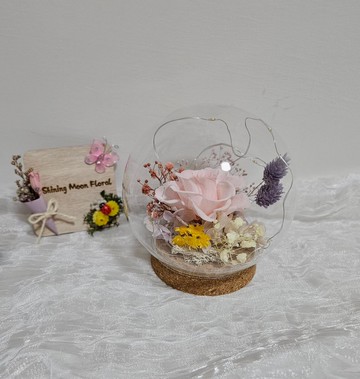 皎月有花 永生花玻璃燈罩 星語玫瑰