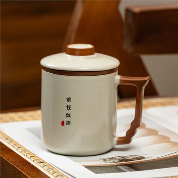 汝窯茶杯高端陶瓷辦公室馬克杯個人專用杯子帶蓋水杯家用喝茶杯