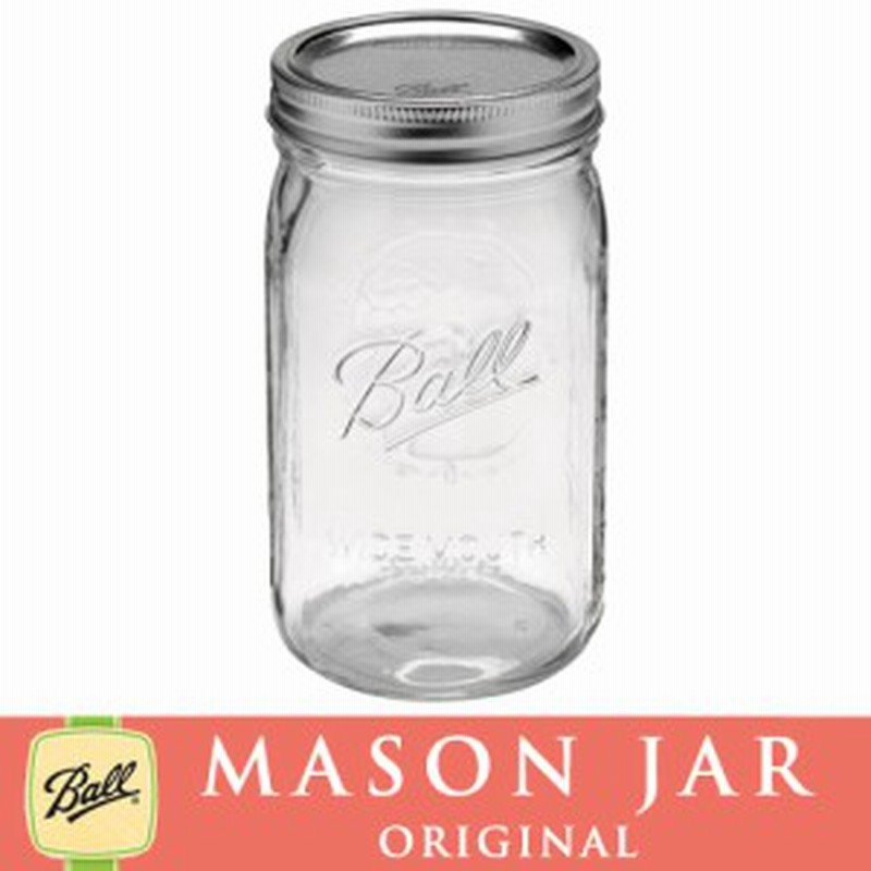 メイソンジャー Masonjar Ball ワイドマウス 32oz 32オンス クリアー 940ml おしゃれ オンライン飲み会 リモート飲み会 通販 Lineポイント最大1 0 Get Lineショッピング