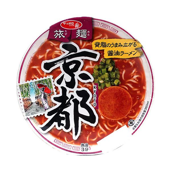 ★まとめ買い★　サンヨー　旅麺京都背脂醤油ラーメン　87ｇ　×12個