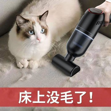 寵物粘毛器家用電動吸毛器床上貓毛狗毛寵物掉毛除毛清理器吸塵器 d7192