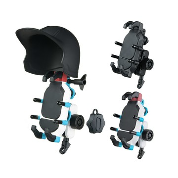 翼之盔甲 八爪專業減震防盜機車手機架 遮陽帽 四角氣囊矽膠減震墊 不鏽鋼桿 摩托車後視鏡導航支架