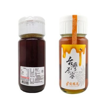 台灣原蜜-龍眼花蜜700gx5瓶特價!