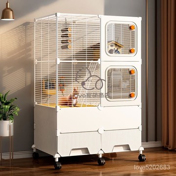 宅配免運😊鬆鼠龍貓籠子三層超大號傢用櫃籠魔王蜜袋鼠花枝鼠專用多層大別墅 寵物籠子