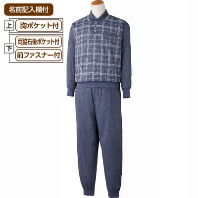 メンズ シニア トレーナーの通販 157件の検索結果 Lineショッピング