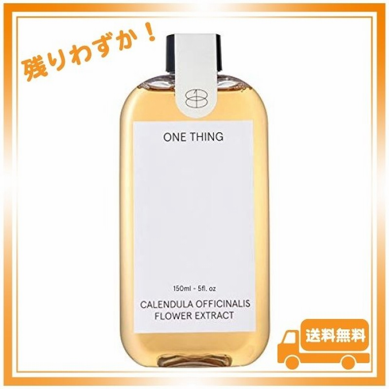 One Thing Korea トウキンセンカ花エキス 韓国コスメ 化粧水 トナー スキントナー 基礎化粧品 フェイシャル 通販 Lineポイント最大0 5 Get Lineショッピング