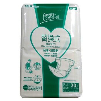 康乃馨 成人替換式尿片經濟型(30片) [大買家]