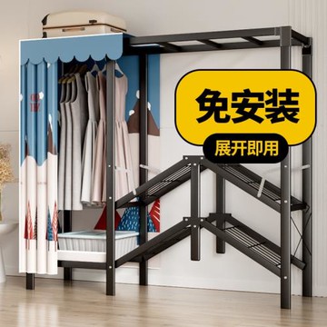 免安裝折疊衣柜家用臥室簡易布衣柜結實耐用出租房用衣櫥收納柜架