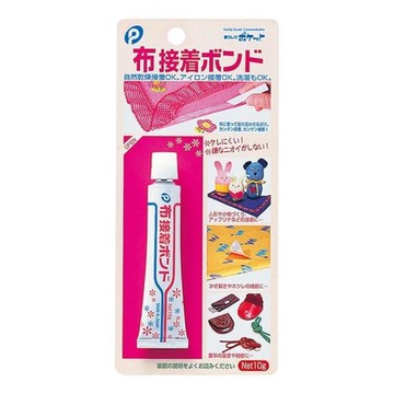 大賀屋 POCKET 布製品黏貼劑 姓名貼 布製品黏貼劑 手工藝品膠 布膠 多用途布膠 手工藝膠 T00110473