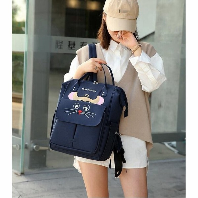 お出かけ 母の日 プレゼント 新人 可愛い 大容量 ママリュック リュックサック レディース 大人 かばん マザーズバッグ 出産祝い 大収納 入院 通販 Lineポイント最大0 5 Get Lineショッピング