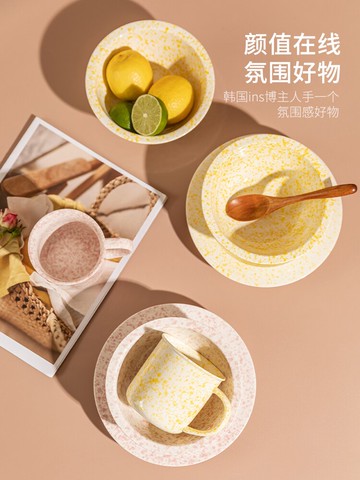摩登主婦潑墨仿搪瓷碗沙拉碗高顏值餐具ins碗酸奶網紅甜品碗早餐