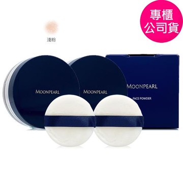 MIKIMOTO御木本 MOONPEARL月珍珠蜜粉6.5g*2 (附粉撲) - 正統公司貨