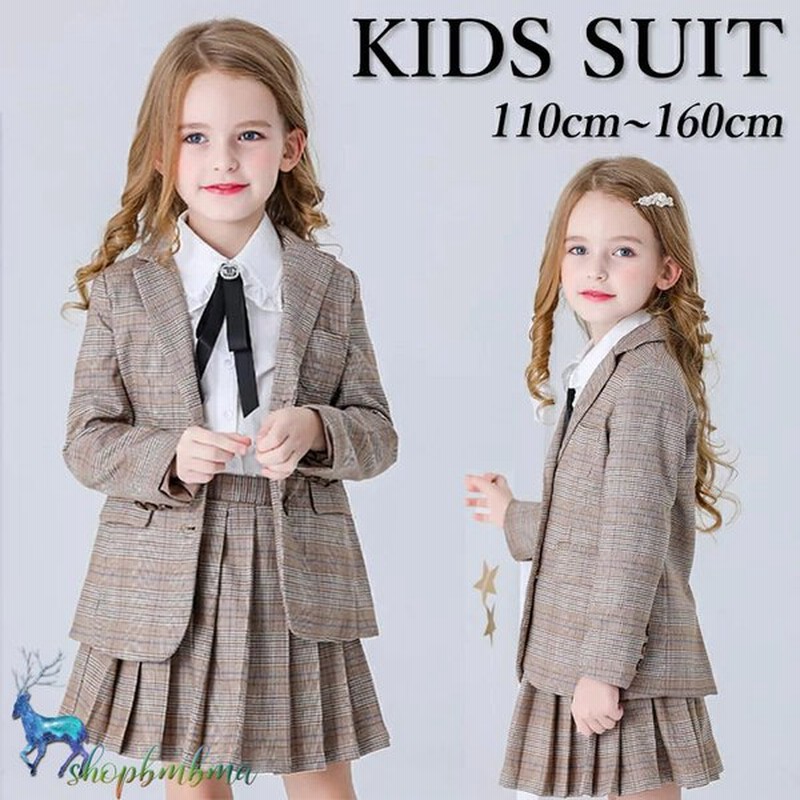 卒業式 スーツ 女の子 韓国 子供 発表会 七五三 フォーマル 卒服 韓国 子供服 女の子 チェック柄 スーツ スカート ピアノ発表会 スーツ 女の子卒園式 入園式 通販 Lineポイント最大0 5 Get Lineショッピング