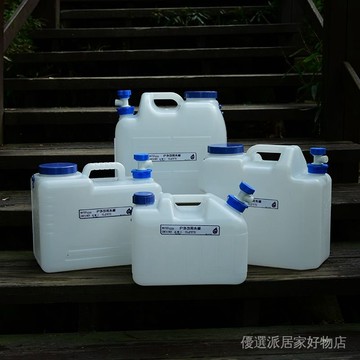 儲水桶 戶外食品級 蓄水桶 廚房家用塑料儲水桶 車載帶龍頭 戶外pe純凈水桶 大號塑料水箱傢用帶蓋車載帶龍頭礦泉裝水飲水