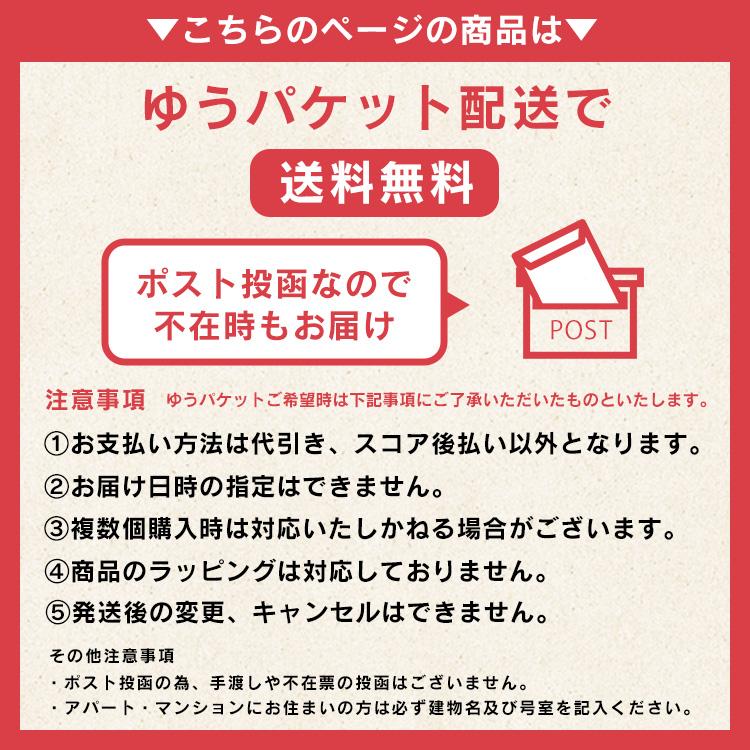 ミックスナッツ 6種 500g メール便 食物繊維 鉄分 たんぱく質 おやつ おつまみ ナッツ ドライフルーツ アーモンド クルミ レーズン トレイルミックス