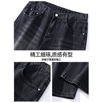 獵璞牛仔褲男士黑色冬季直筒褲美式長褲新款男生工裝寬松彎刀褲子