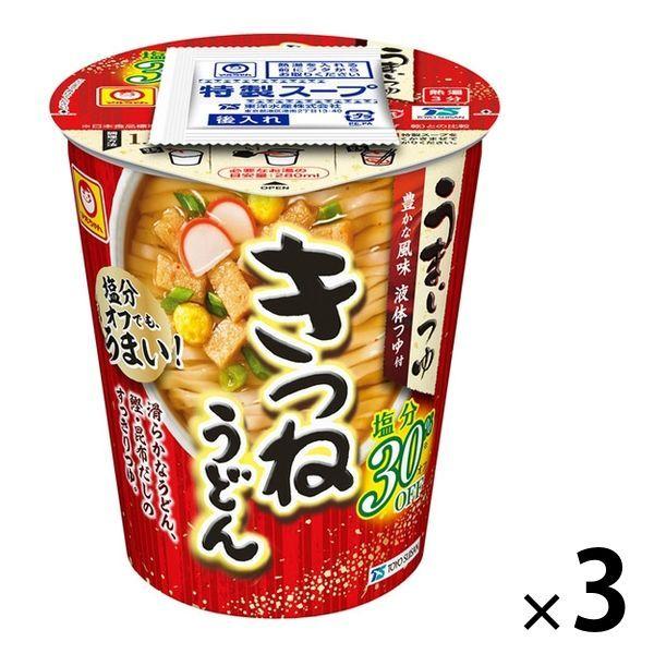 東洋水産カップ麺 マルちゃん うまいつゆ 塩分30%オフ きつねうどん 1セット（3個） 東洋水産 減塩